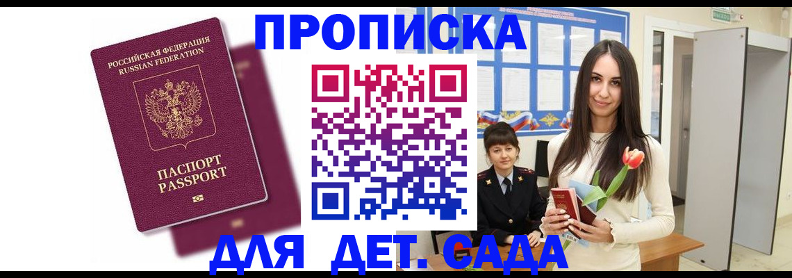 форма 3 в Слободской